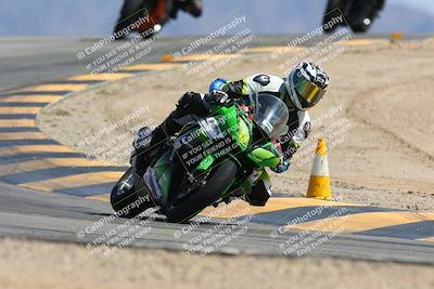 media/Mar-14-2025-2WTD (Fri) [[1c2b4792eb]]/3-B Group/Session 4 (Turn 12)/